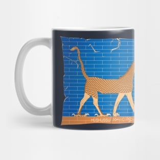 Babylonian Mushussu Mug